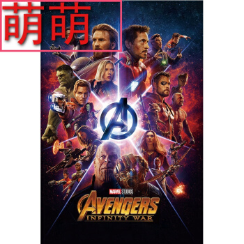 莫纳什大学文凭毕业证样本照片