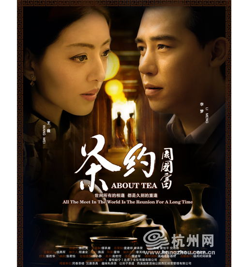 哪里可以办福乐神学院文凭